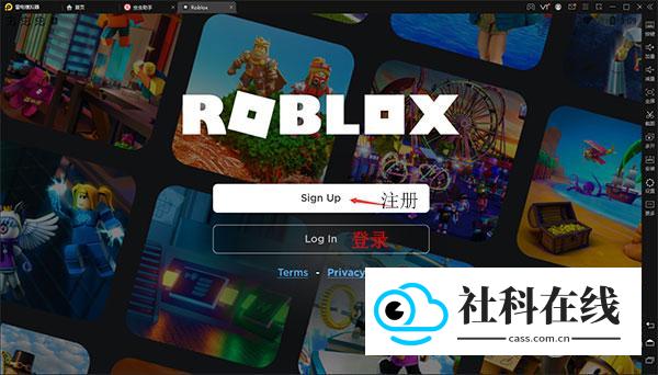 games today官方版怎么用?-6