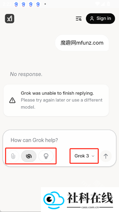 grok AI