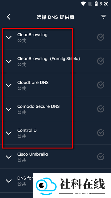 DNS Changer