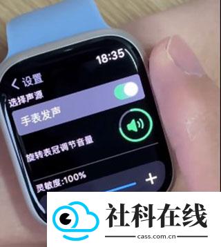 空气投篮