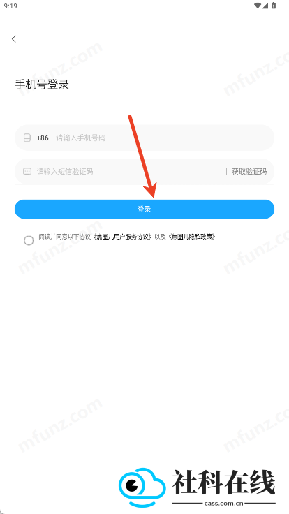焦圈儿