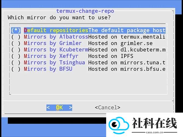 终端模拟器 apk