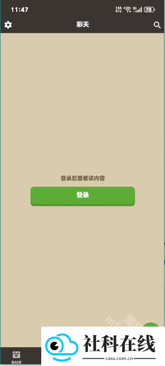 CraftAddons