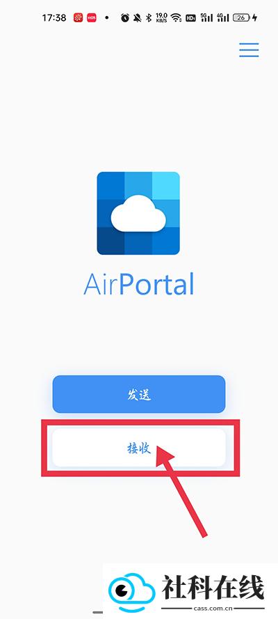 airportalapp