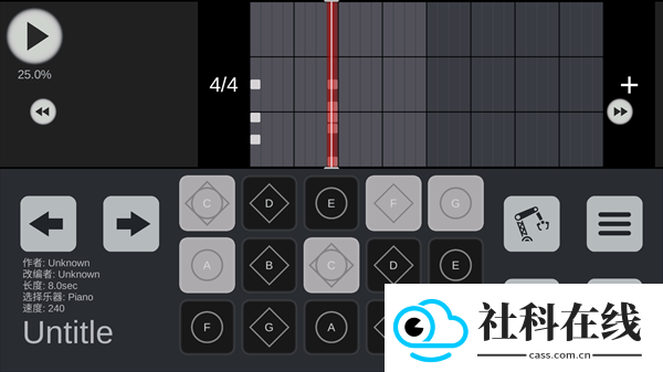 sky弹琴助手app