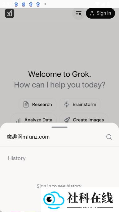 grok AI