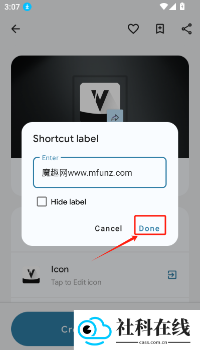ShortcutMaker