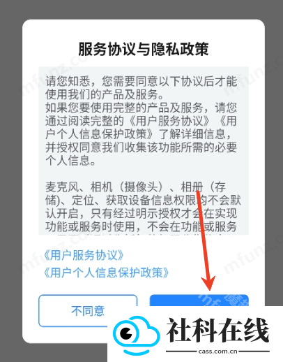 闵智作业