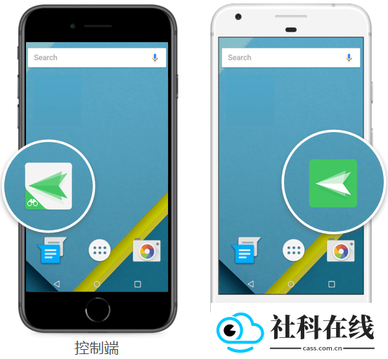 airdroid远程控制app