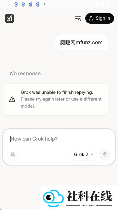 grok AI