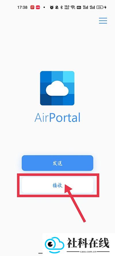 airportalapp