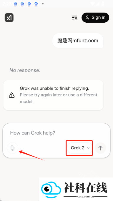 grok AI