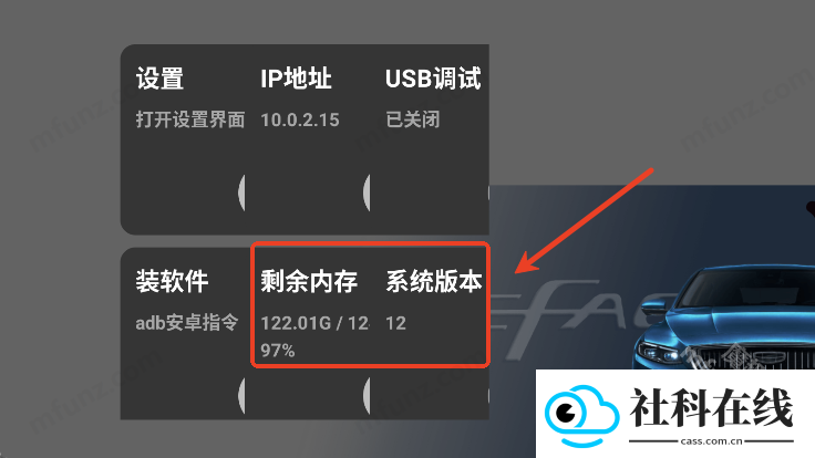我的星瑞