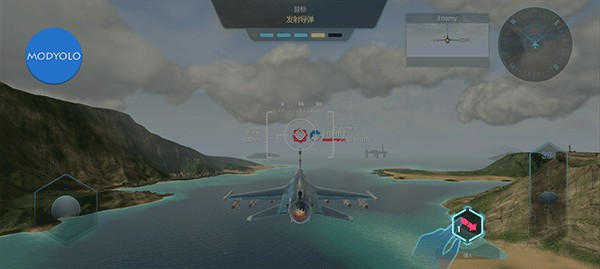 天空战士安卓版