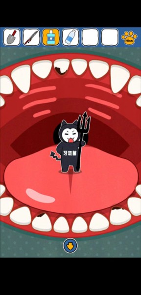 谁来救救我喵