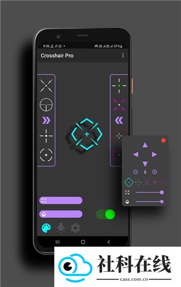 crosshairpro准星辅助器