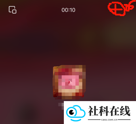 微信旧版本8.0.50