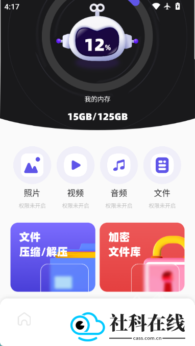 TapQoo