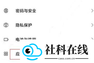 oppo浏览器