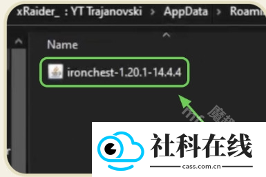 CraftAddons
