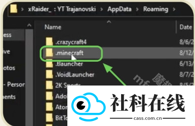 CraftAddons