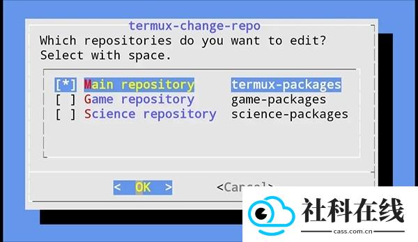 终端模拟器 apk