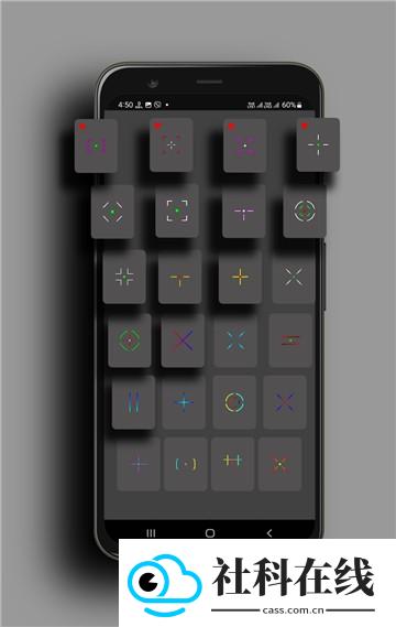 crosshairpro准星辅助器