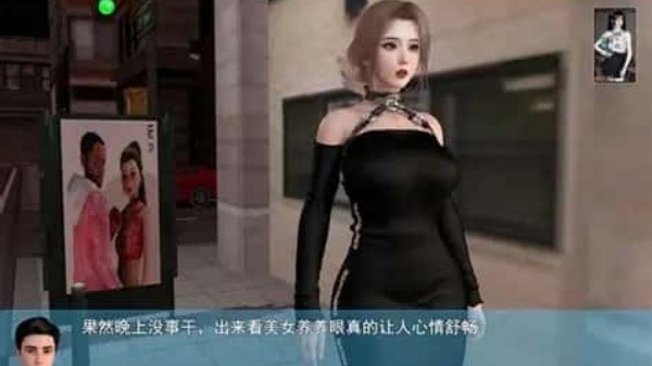 我的幸福人生