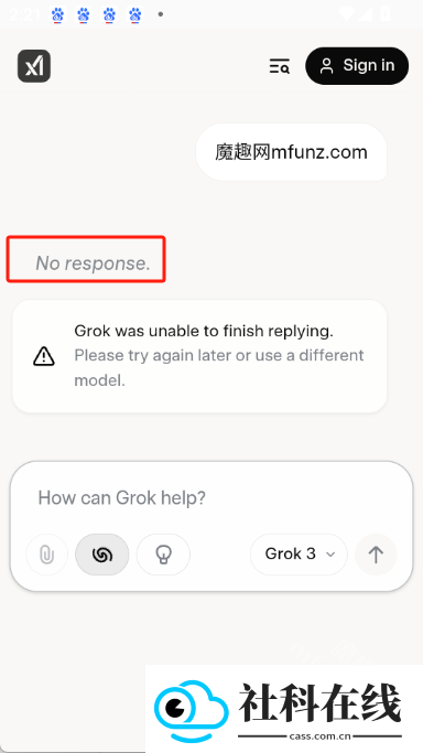 grok AI