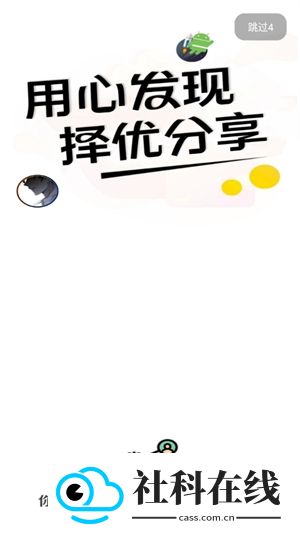APKFx