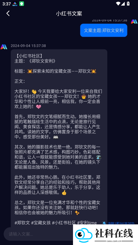 乐一图