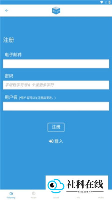 poipiku插画怎么设置中文-3