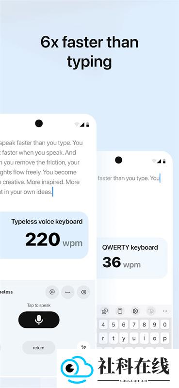 Typeless