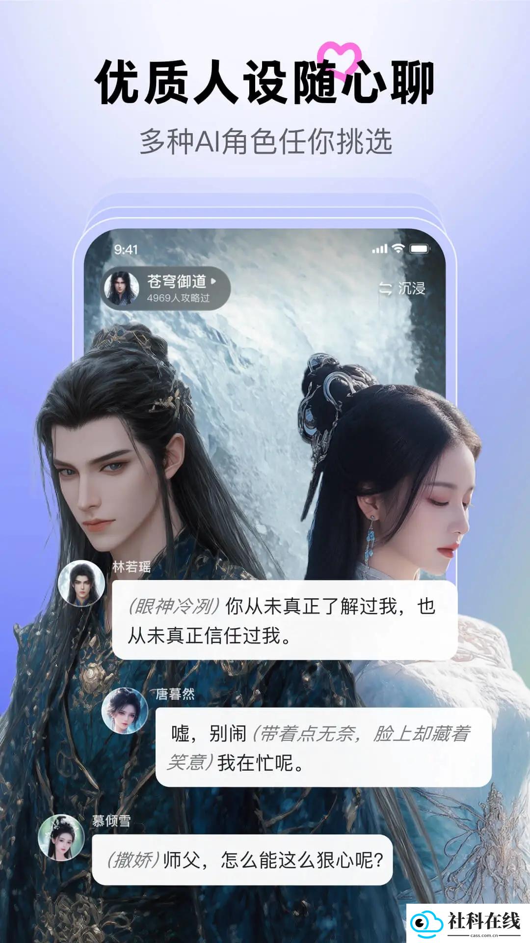 月匣旧版本