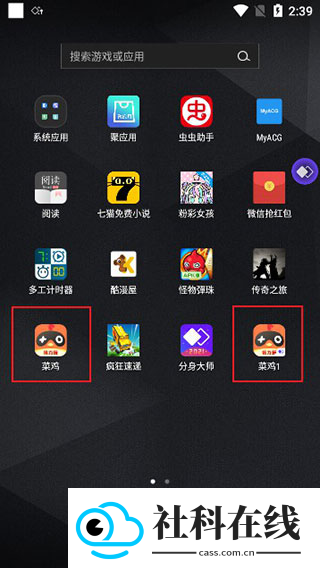 分身大师
