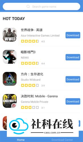 games today官方版