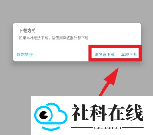 熊熊软件库