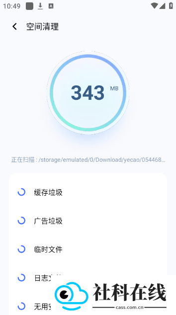 V-Appstore