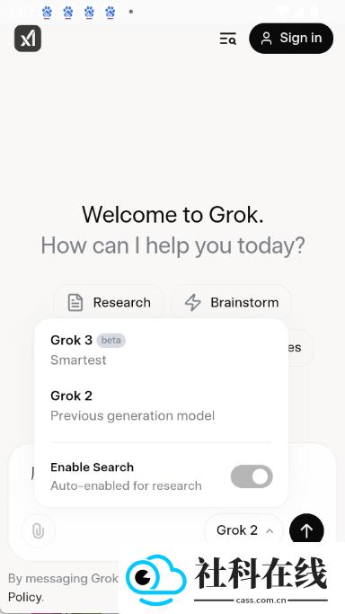 grok AI