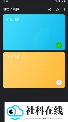 nfctoolspro