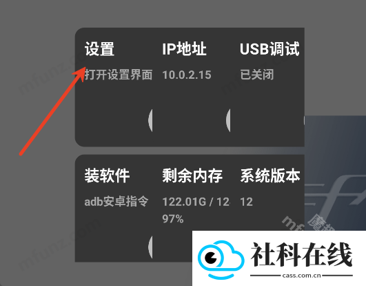 我的星瑞