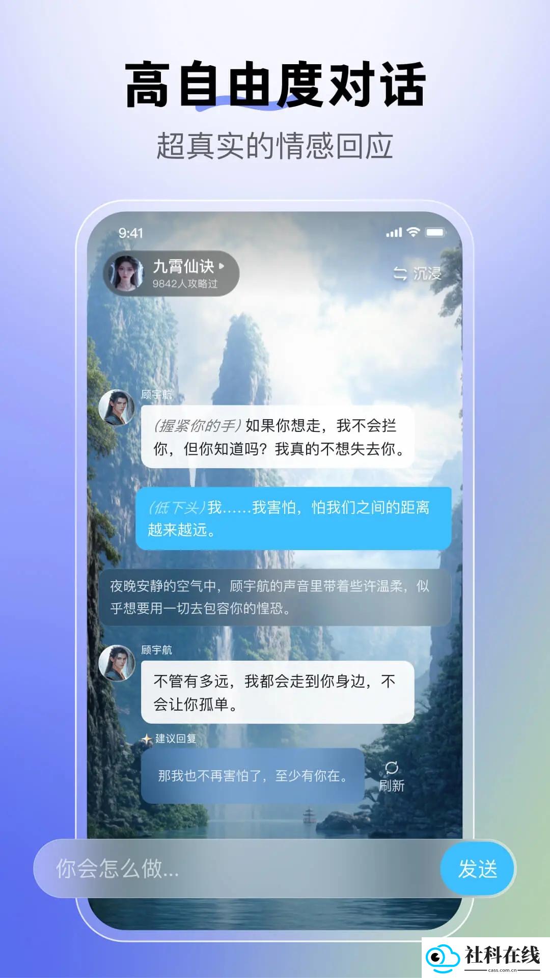 月匣旧版本