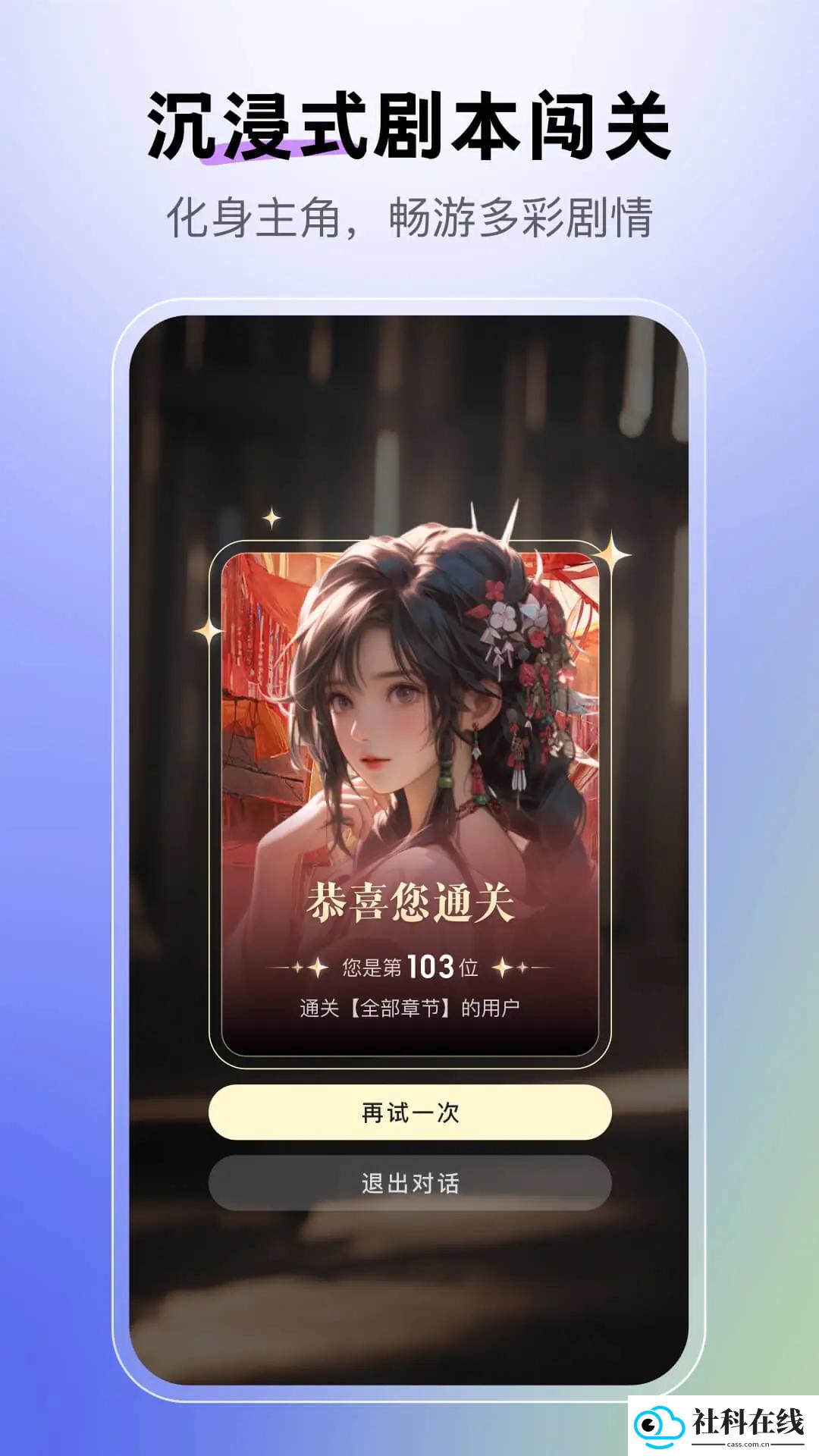 月匣旧版本