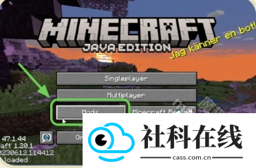 CraftAddons
