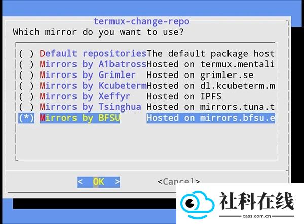 终端模拟器 apk