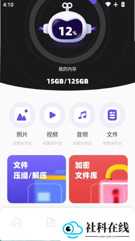 TapQoo