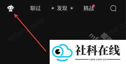 VTalk