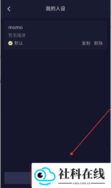 purrlyai云酒馆