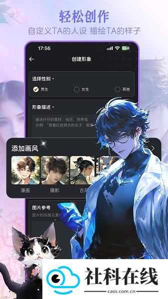 wowAI旧版本
