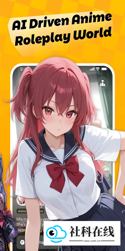 Yummy AI
